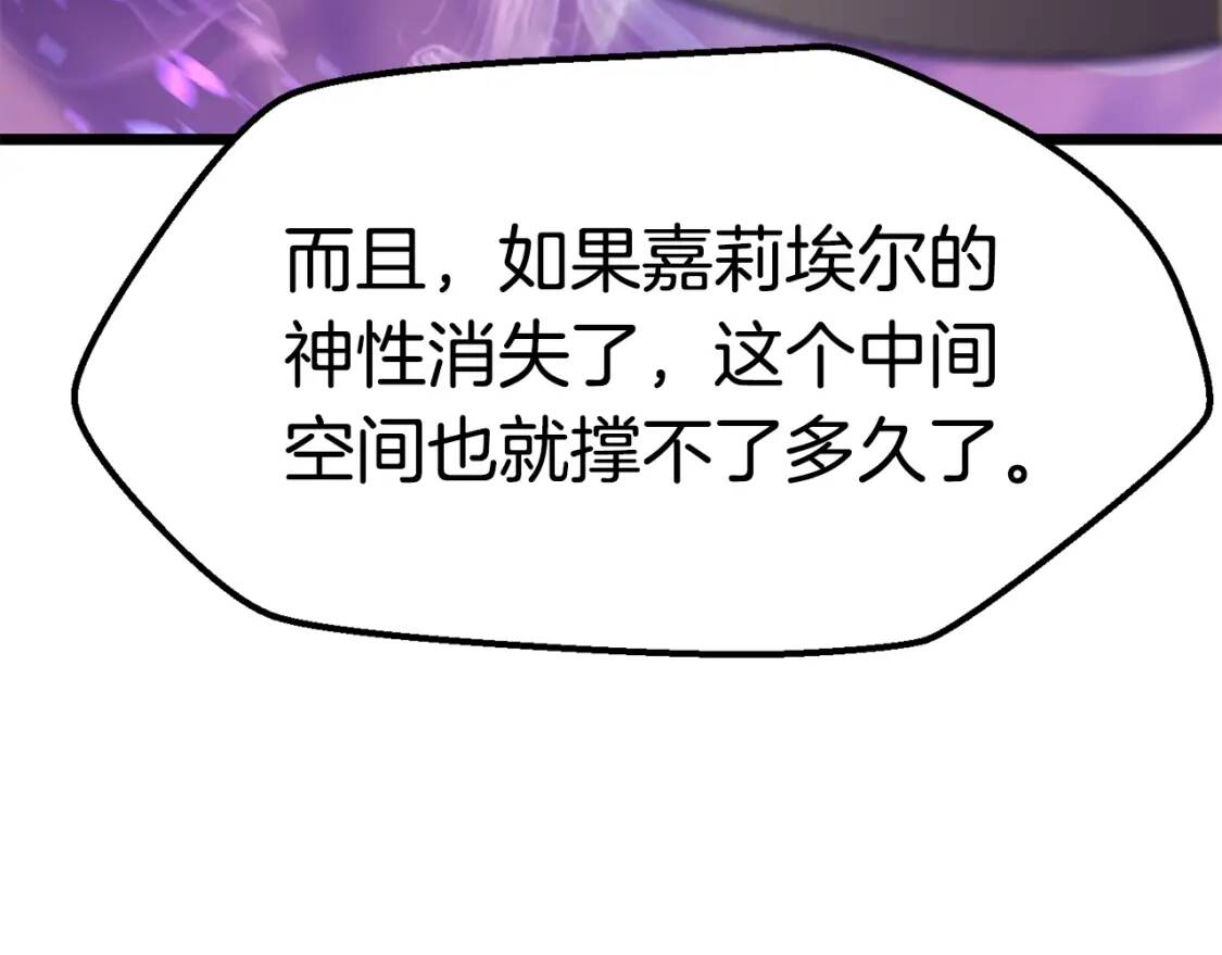 第270页