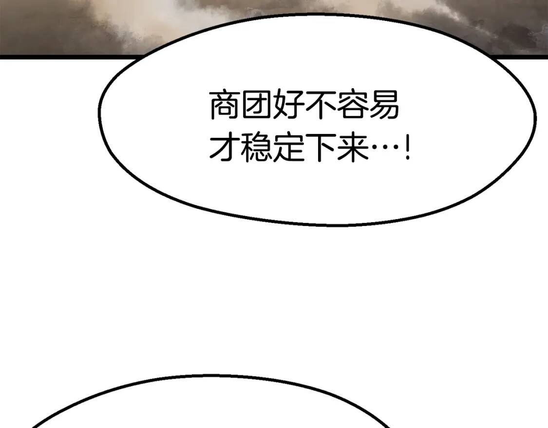 第549页