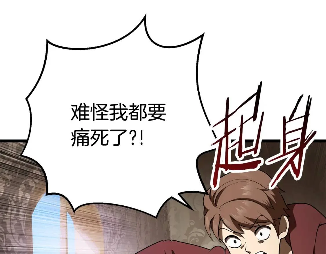 第468页
