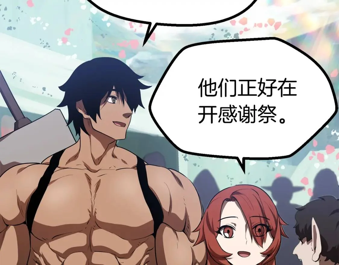 第393页