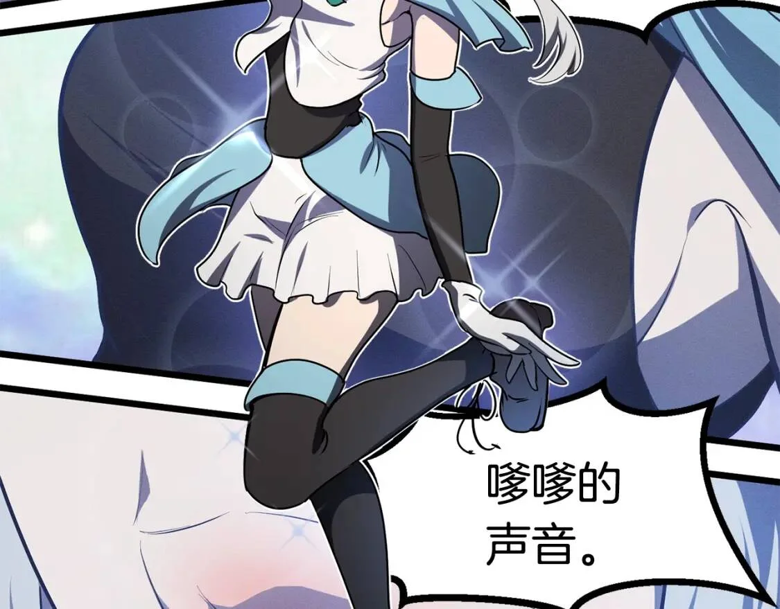 第222页