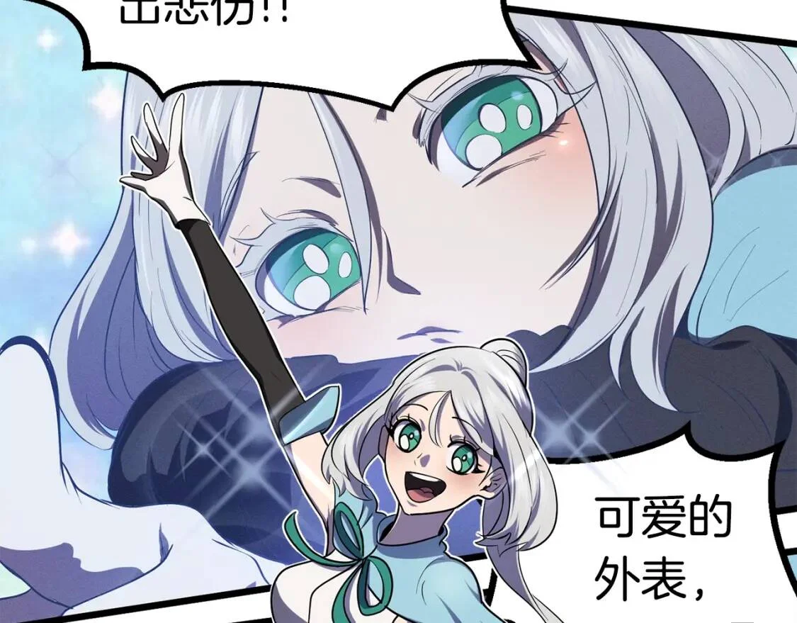 第219页