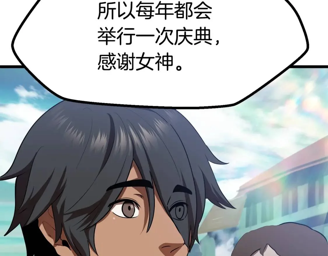 第426页