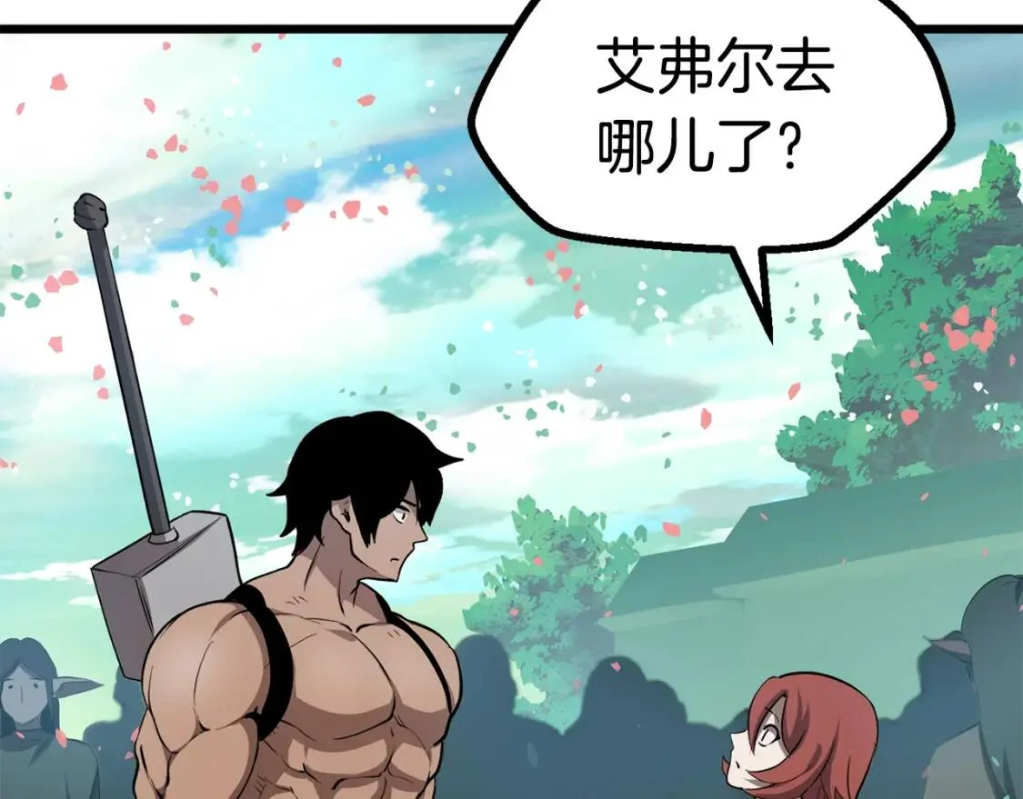 第444页