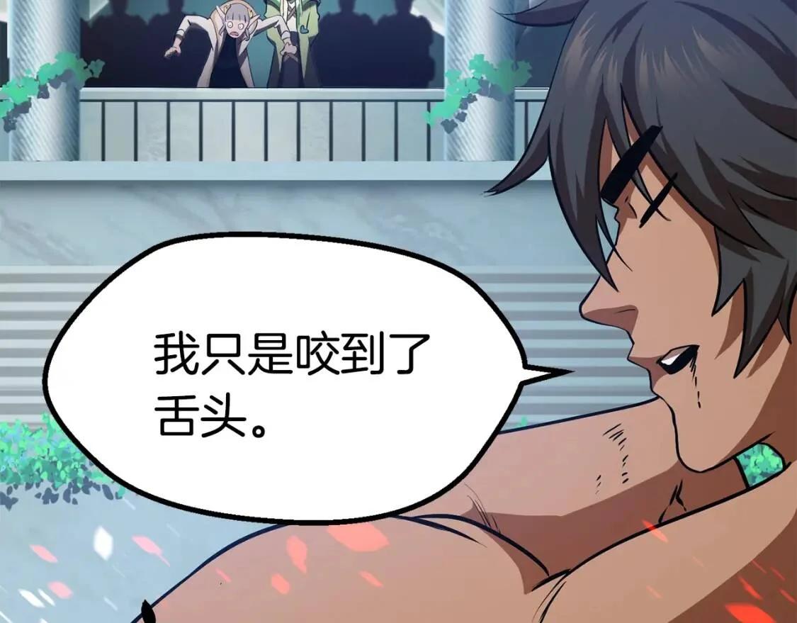 第495页