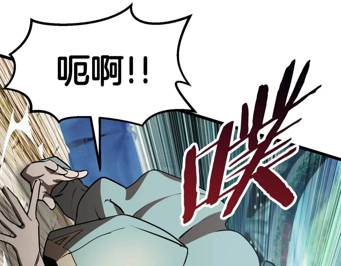 第297页