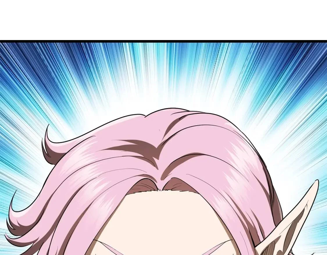 第537页