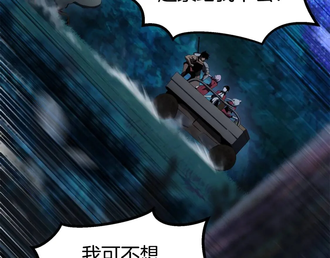 第213页