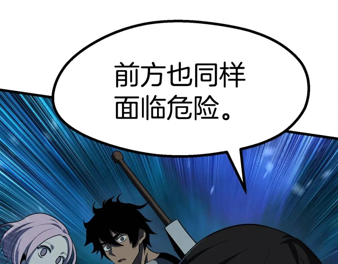 第219页