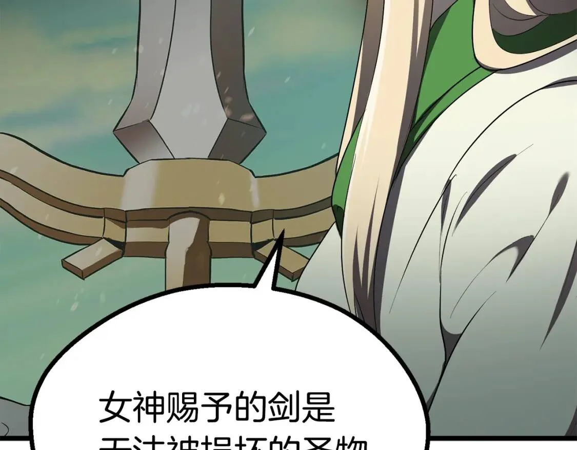 第258页