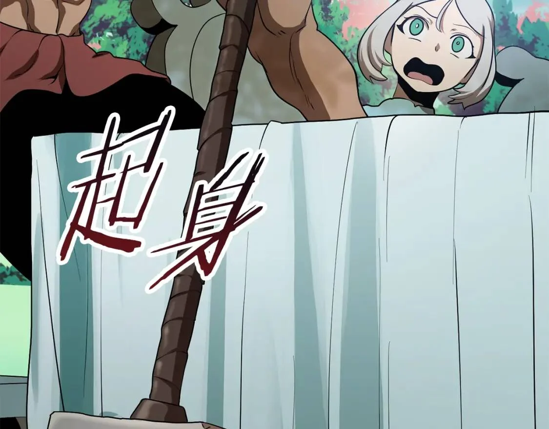 第393页