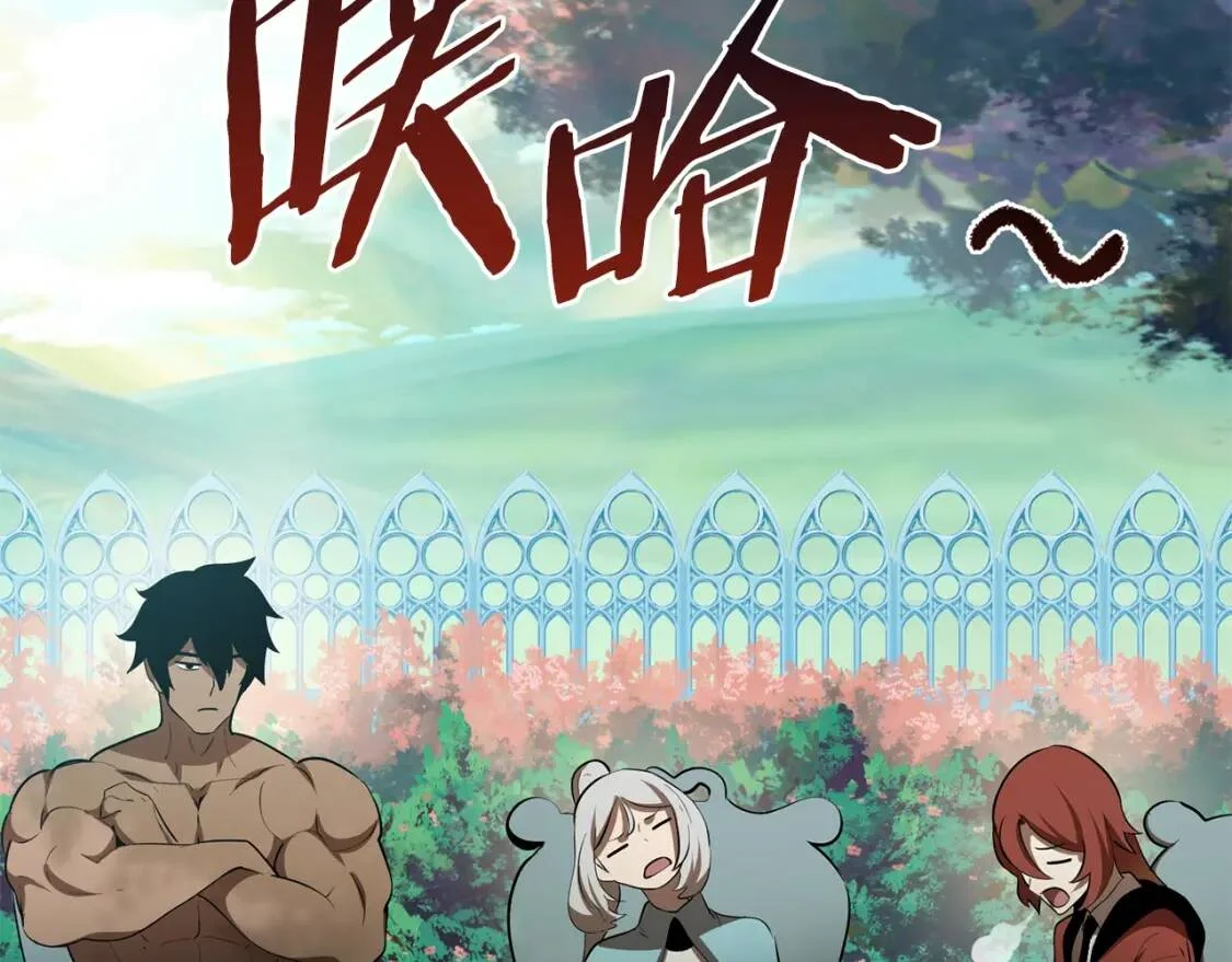 第354页