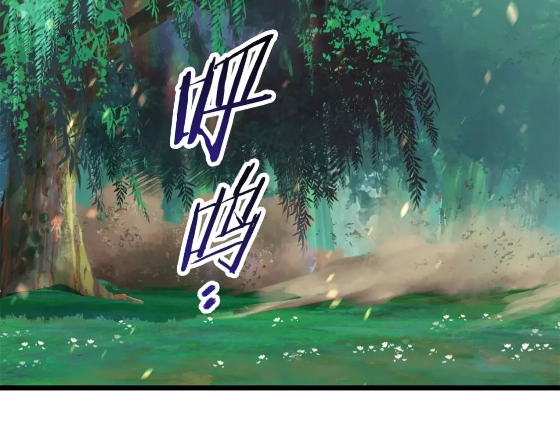 第726页
