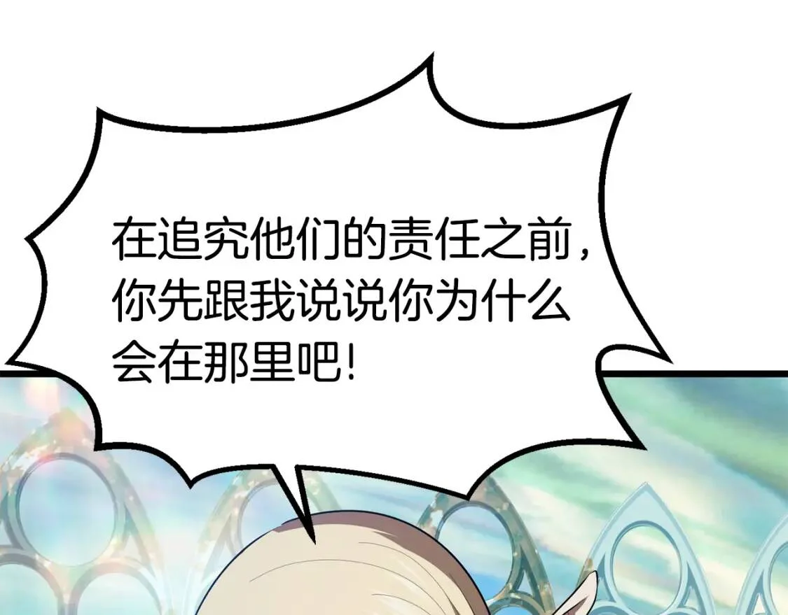第291页