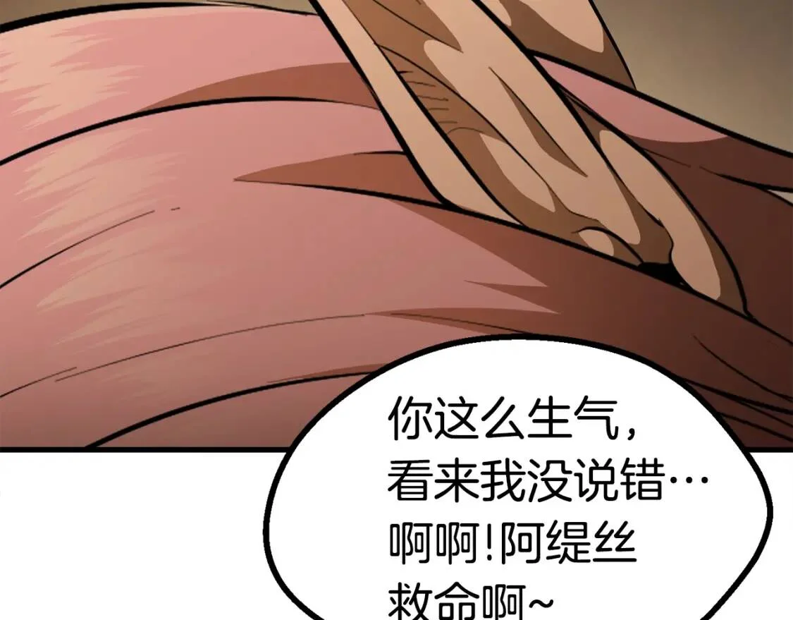 第501页