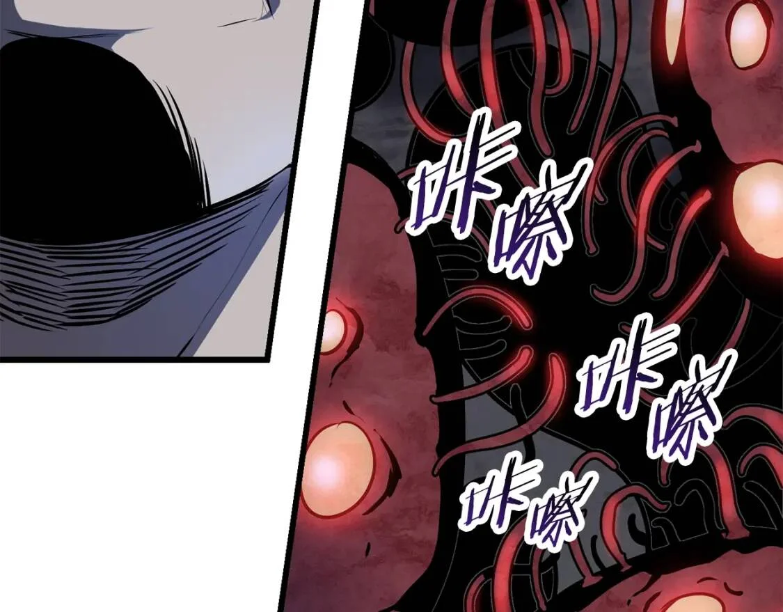第288页