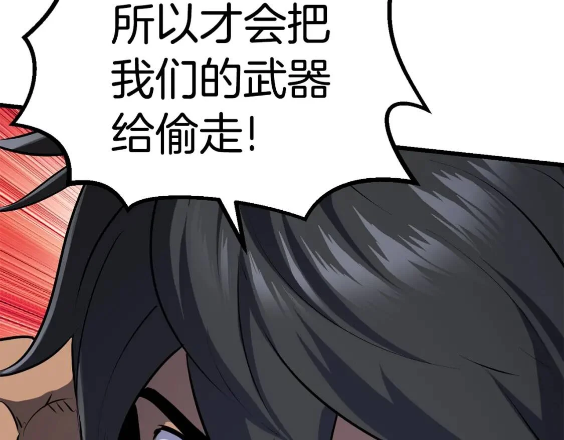 第405页