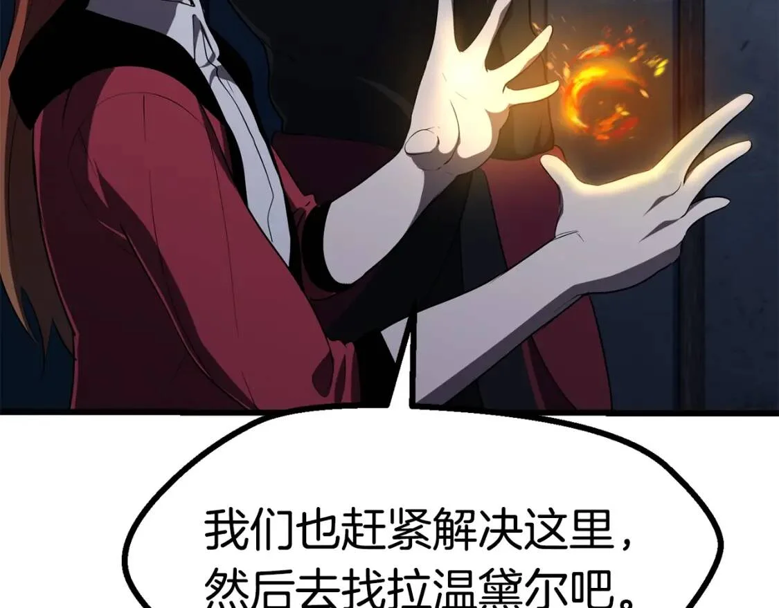 第549页