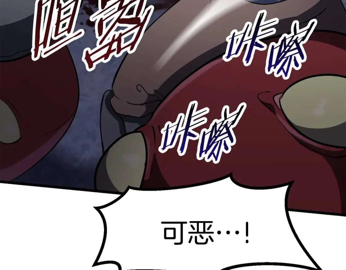 第195页