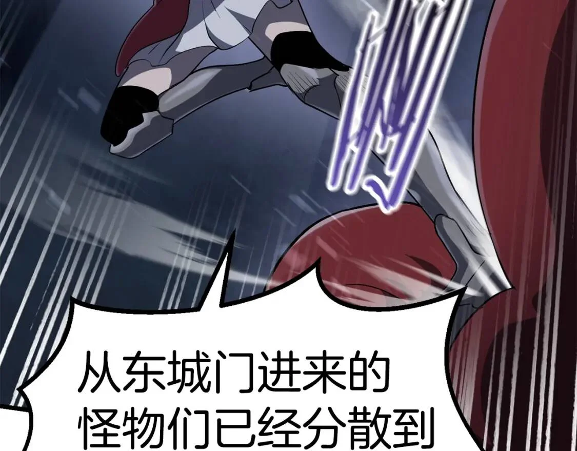 第351页