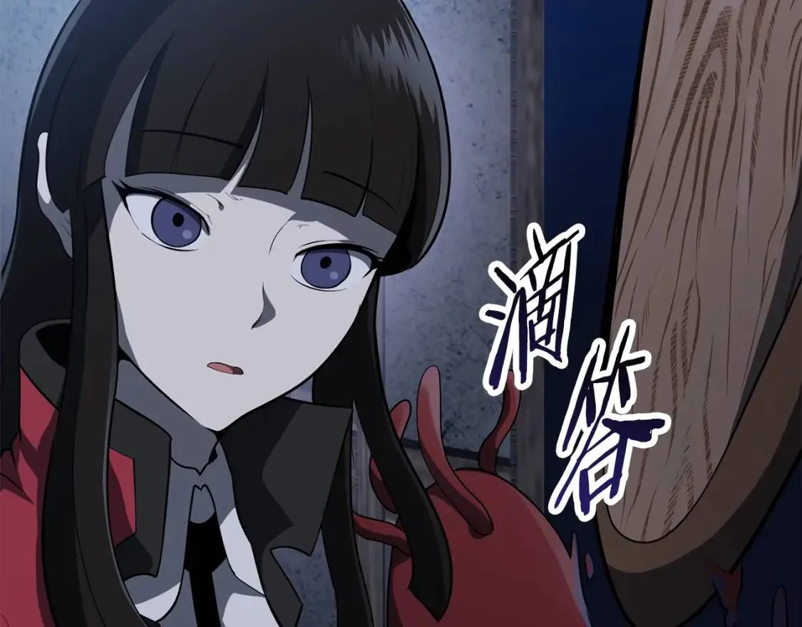 第486页