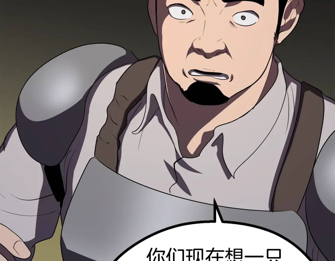 第567页