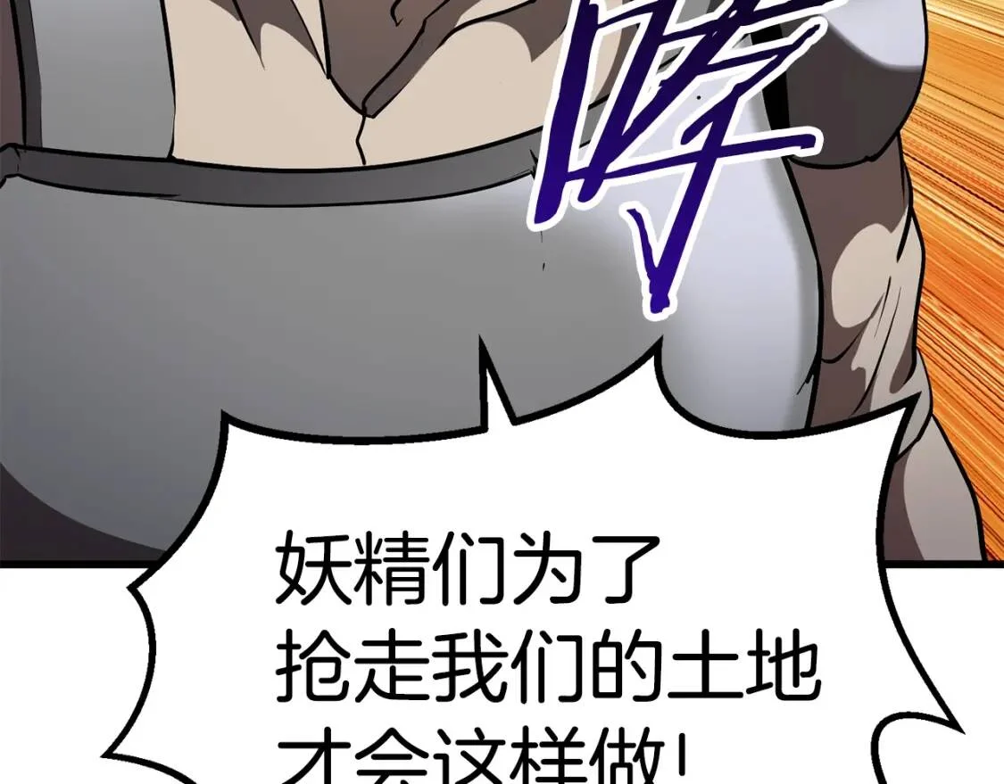 第381页