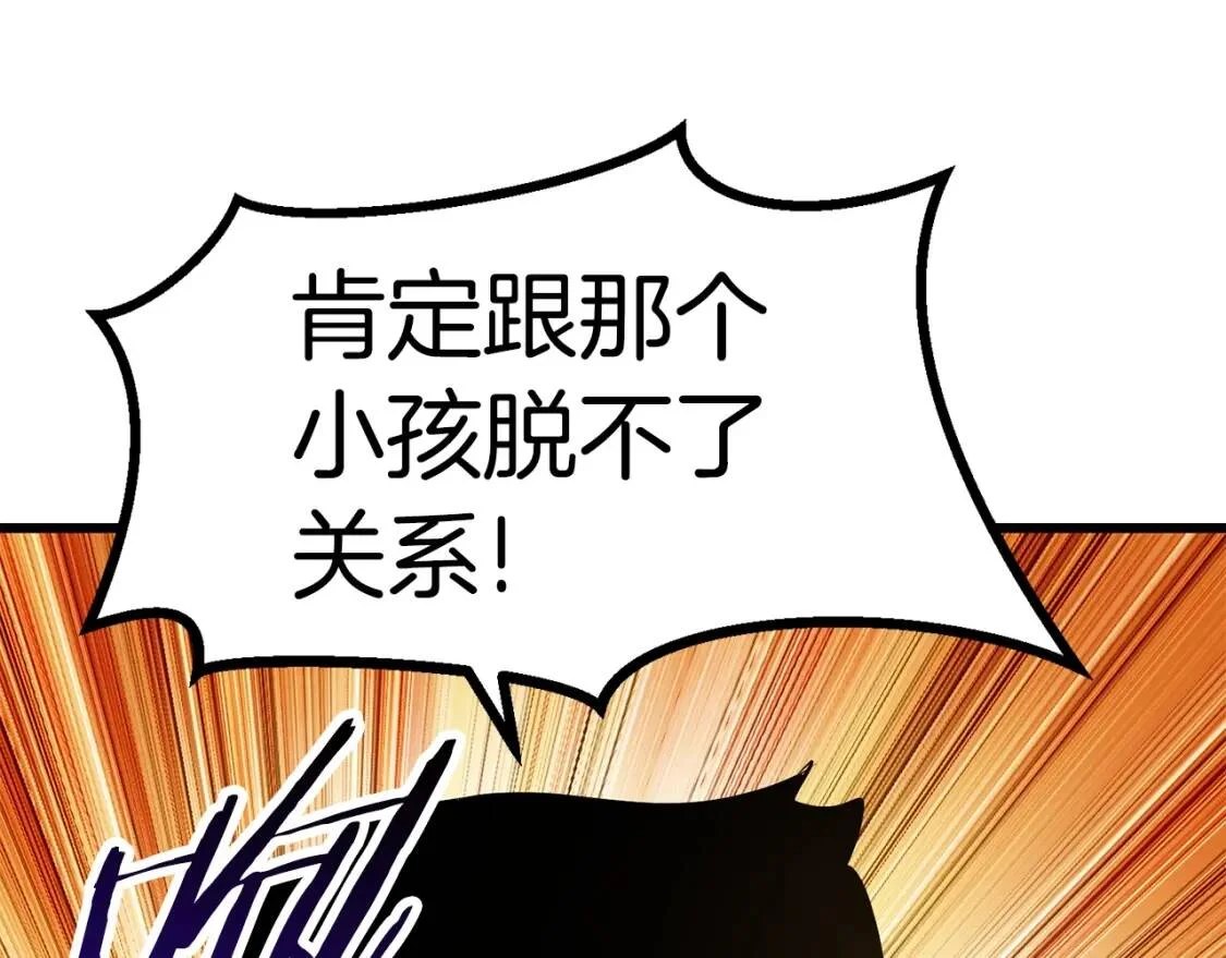 第375页