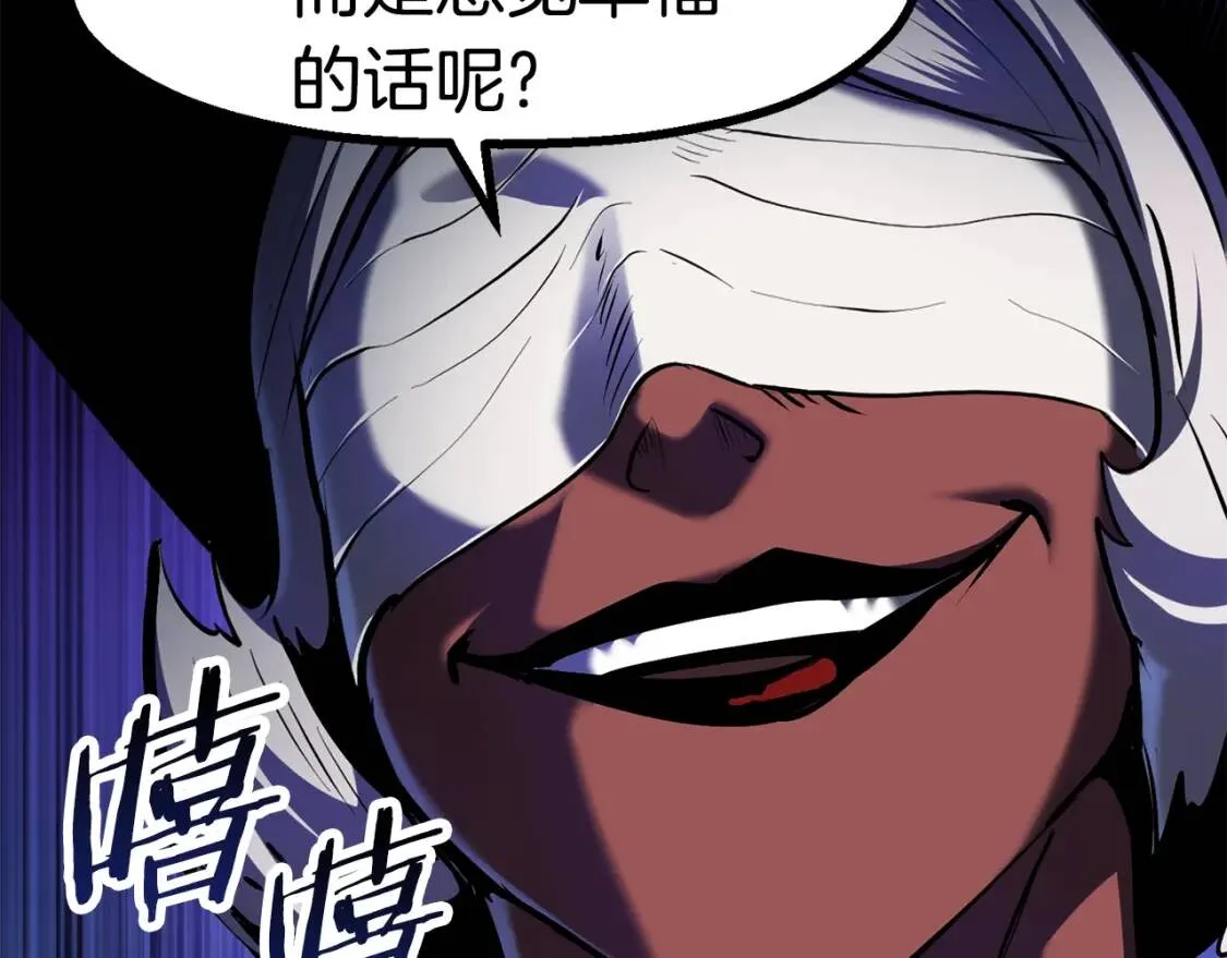 第702页