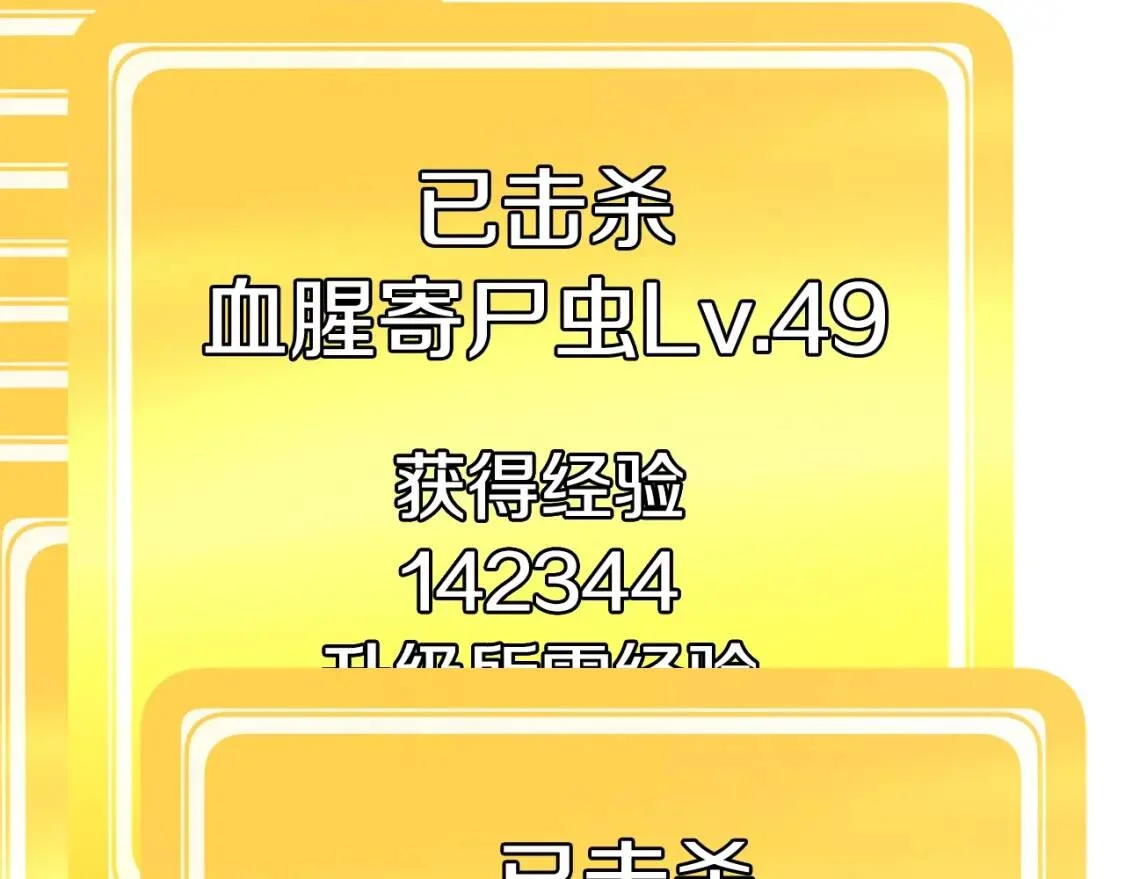 第552页
