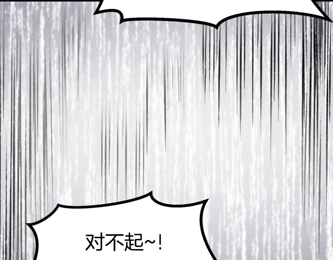 第753页