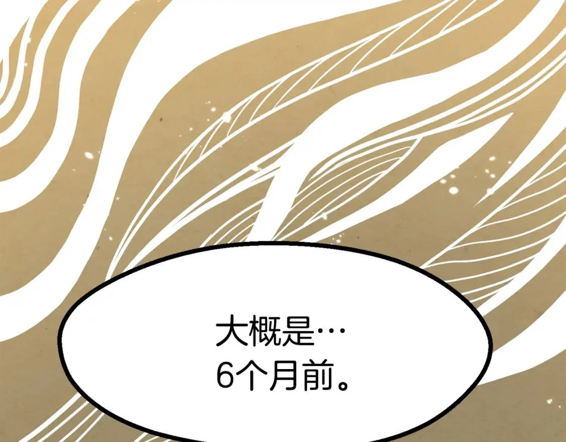 第264页
