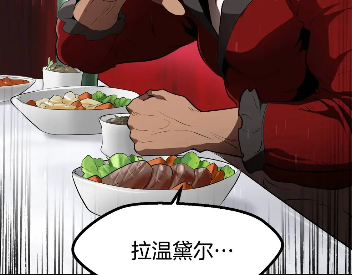 第585页