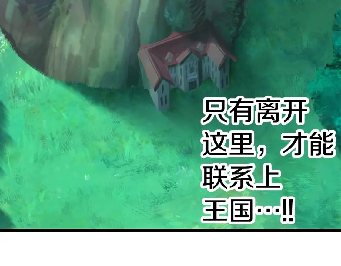 第288页