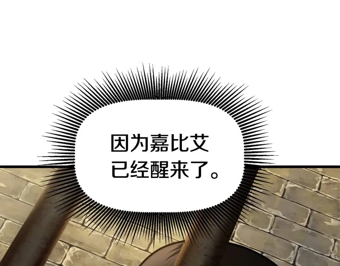 第366页