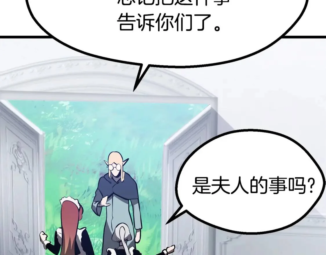 第561页