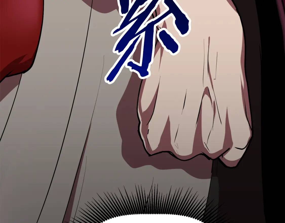 第489页