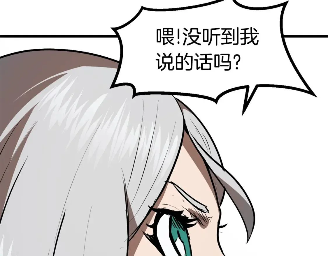 第507页