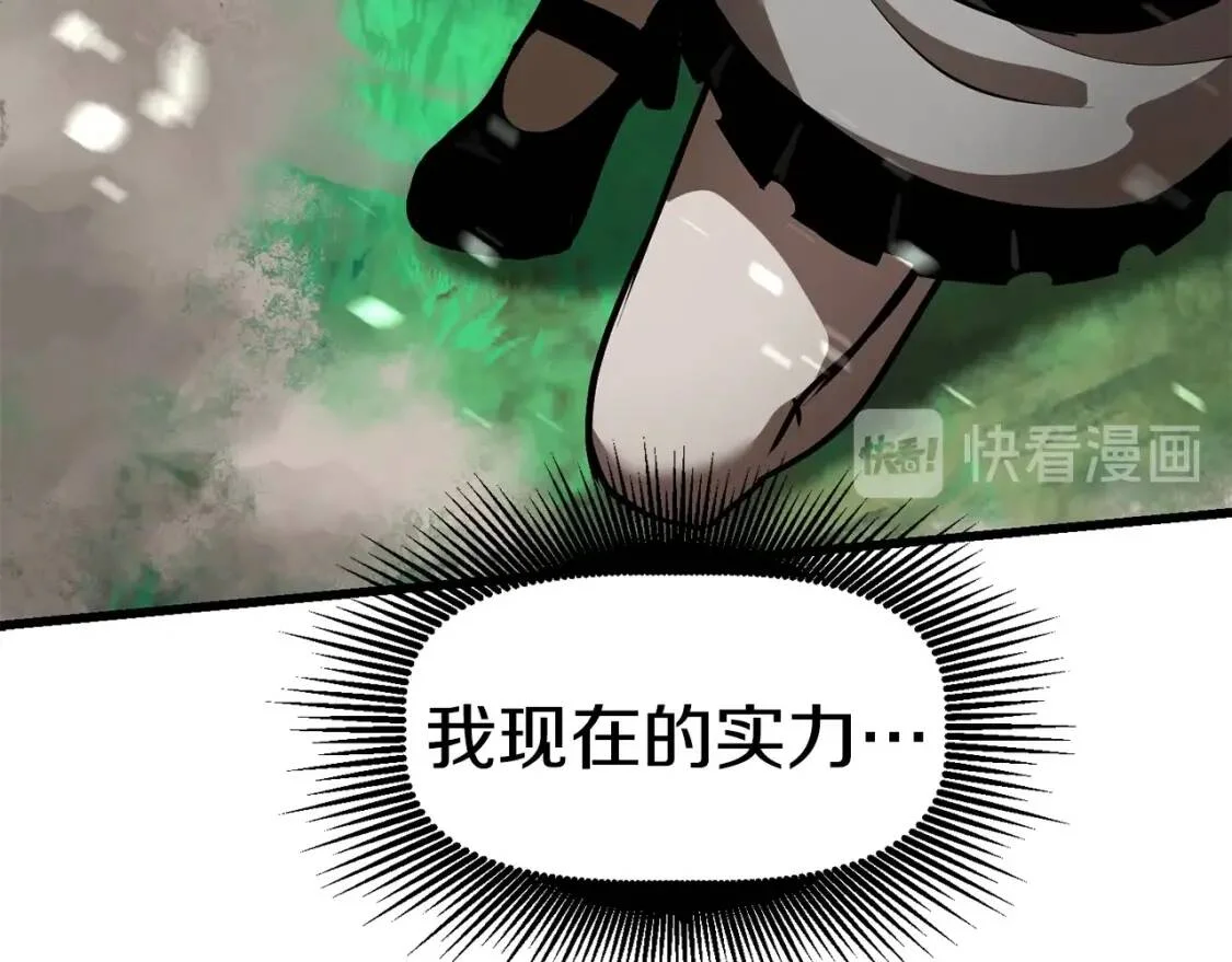 第897页