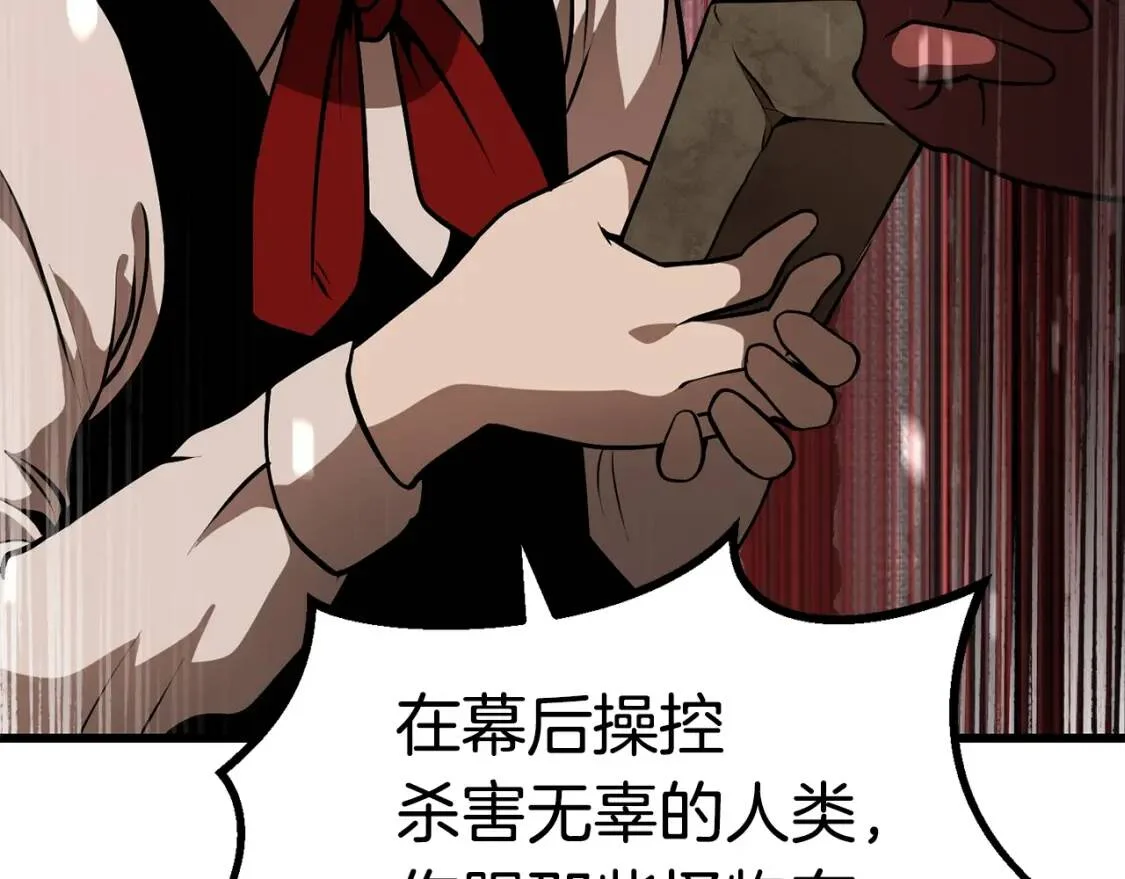 第750页