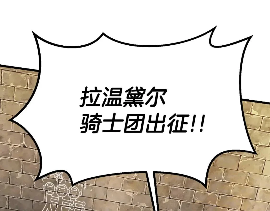 第399页