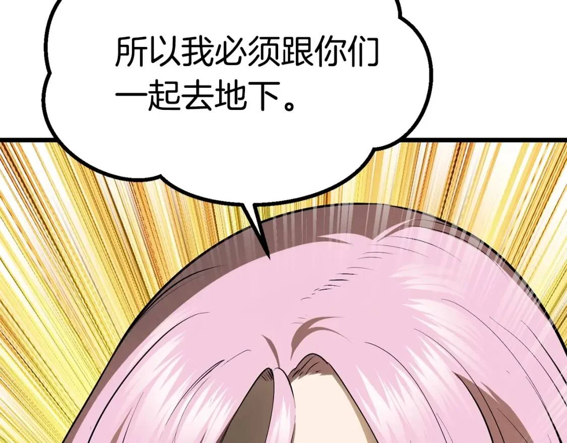 第249页