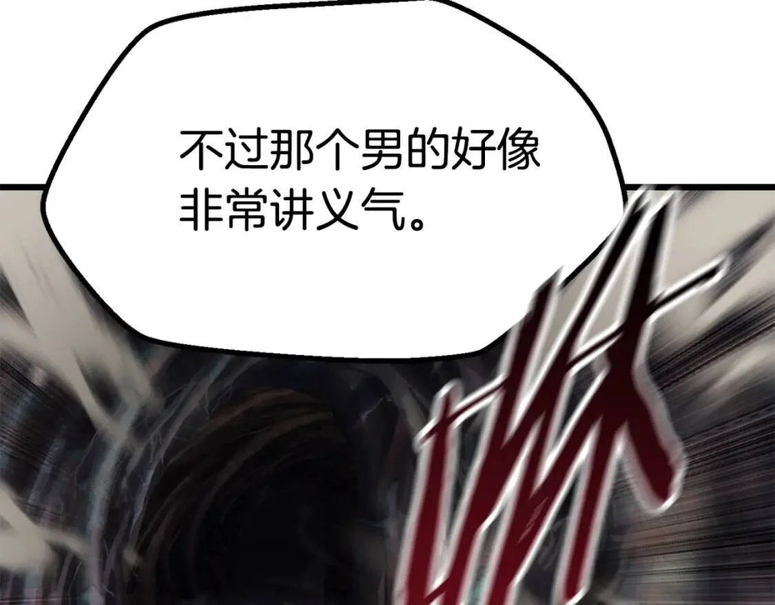 第684页