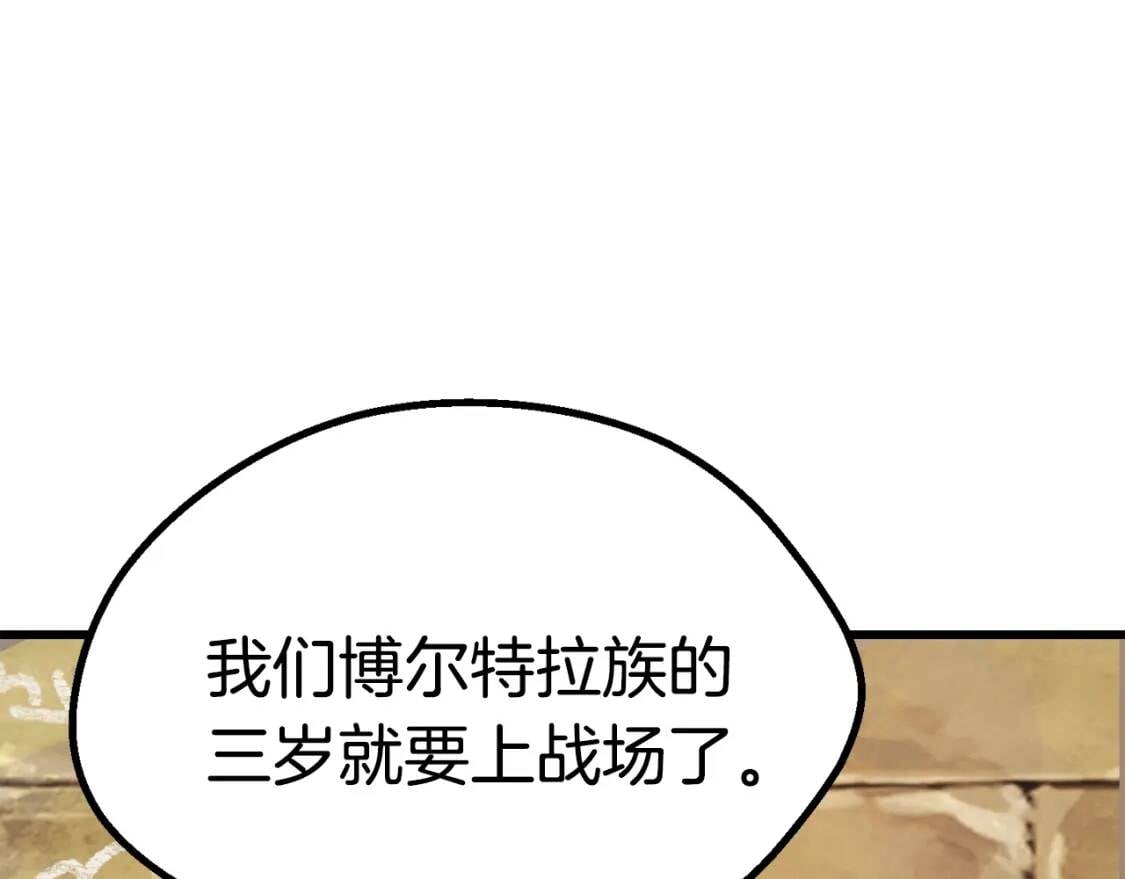 第366页