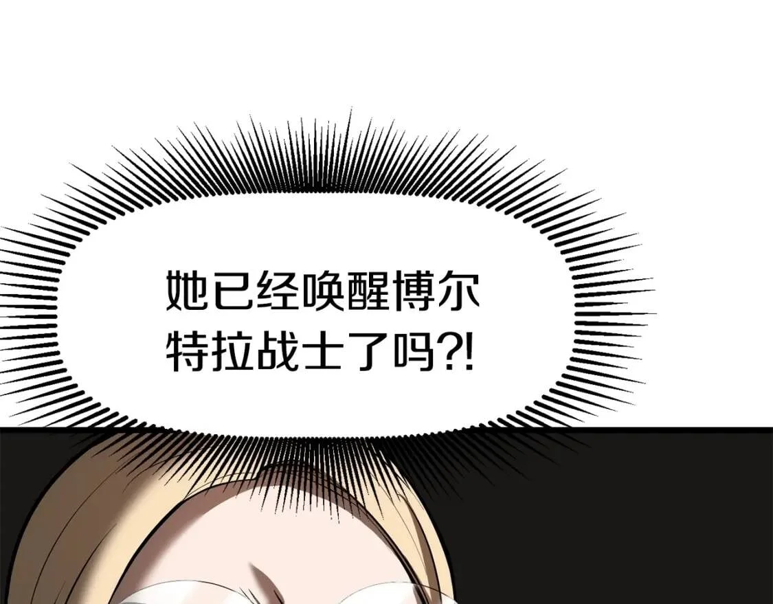第570页