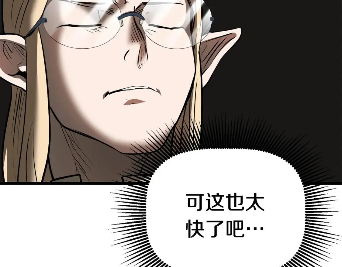 第573页
