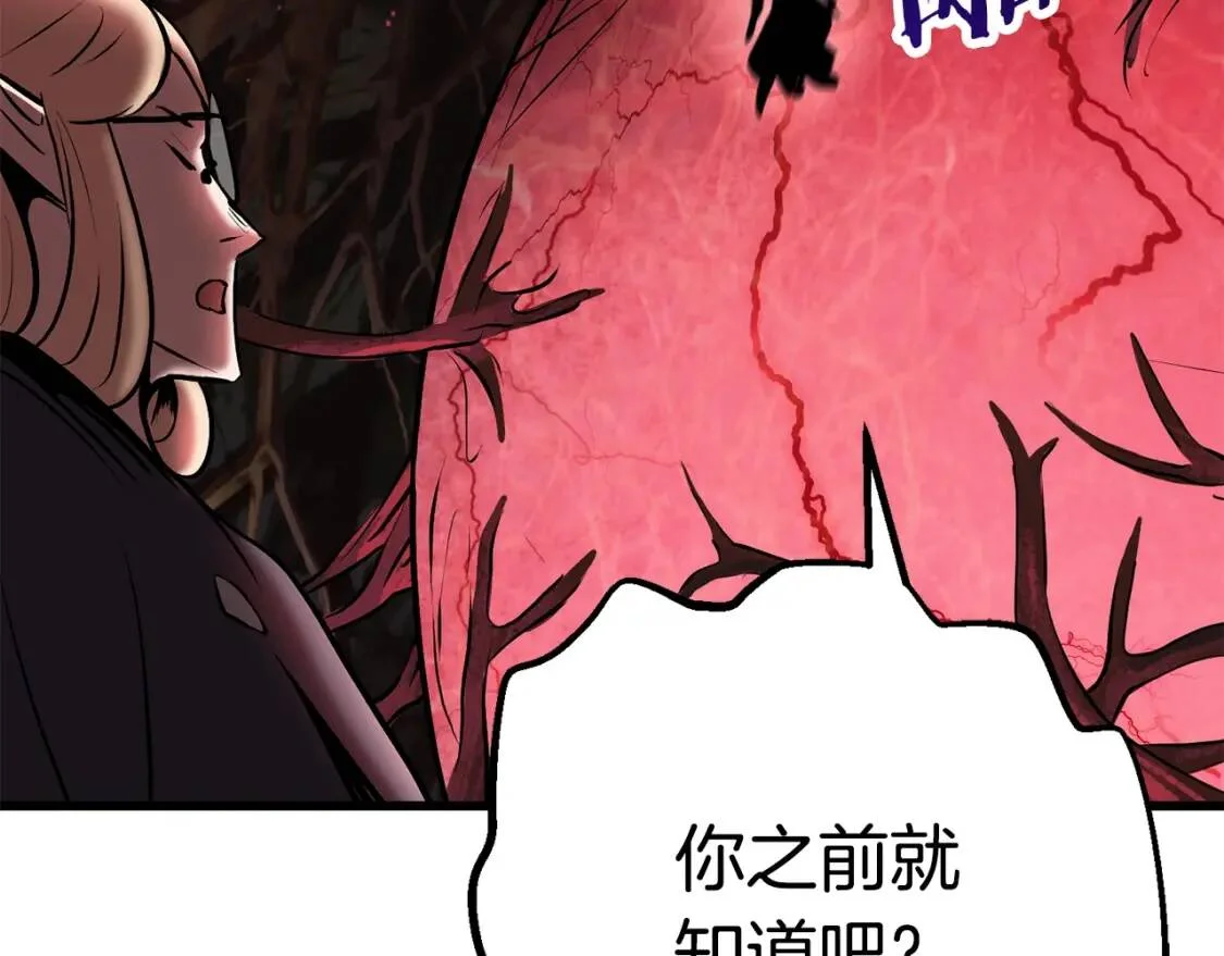 第579页