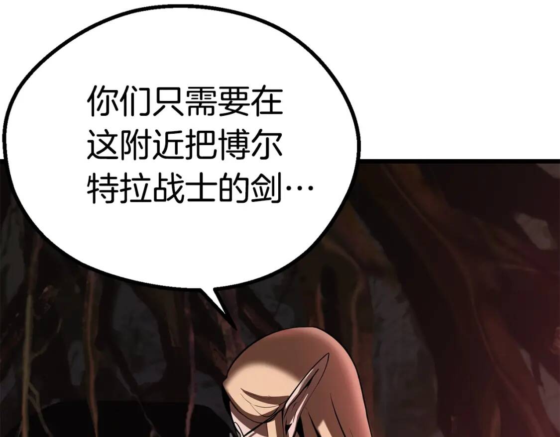 第549页