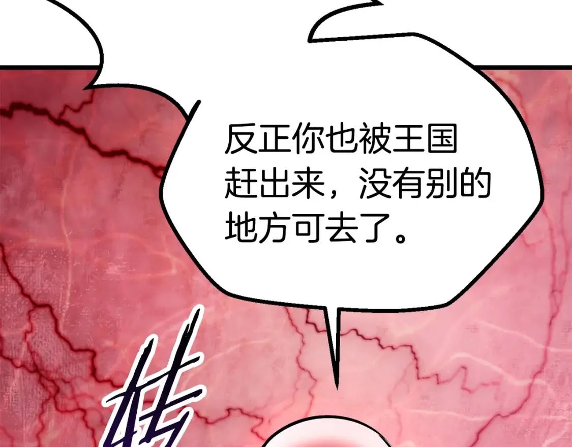 第660页