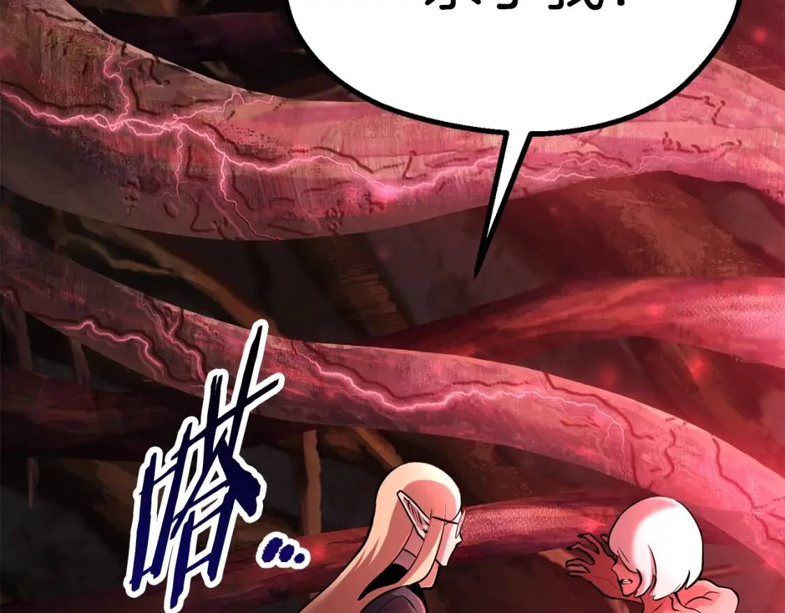 第618页